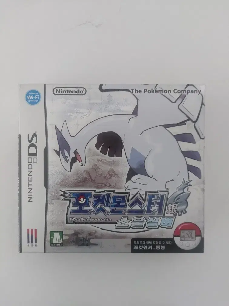 thumbnail-6